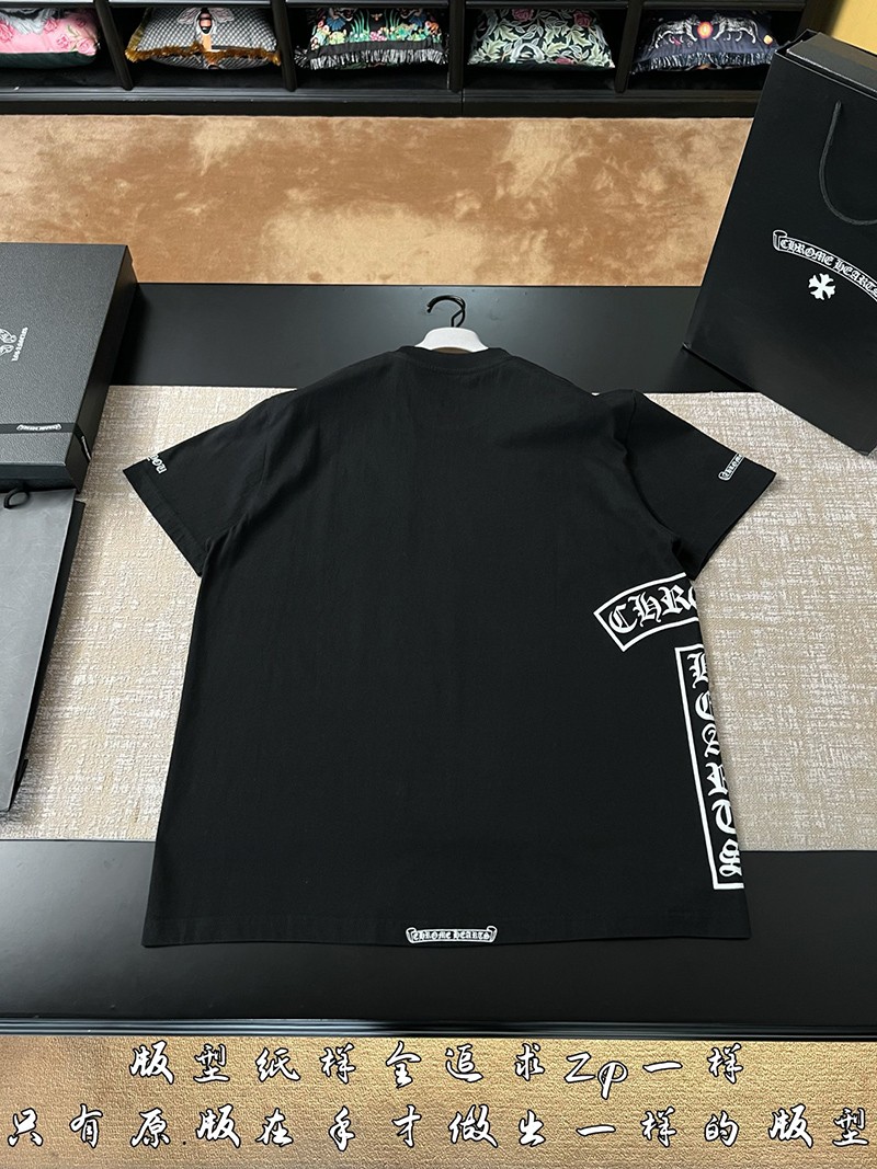 Chrome Hearts T-shirt 017