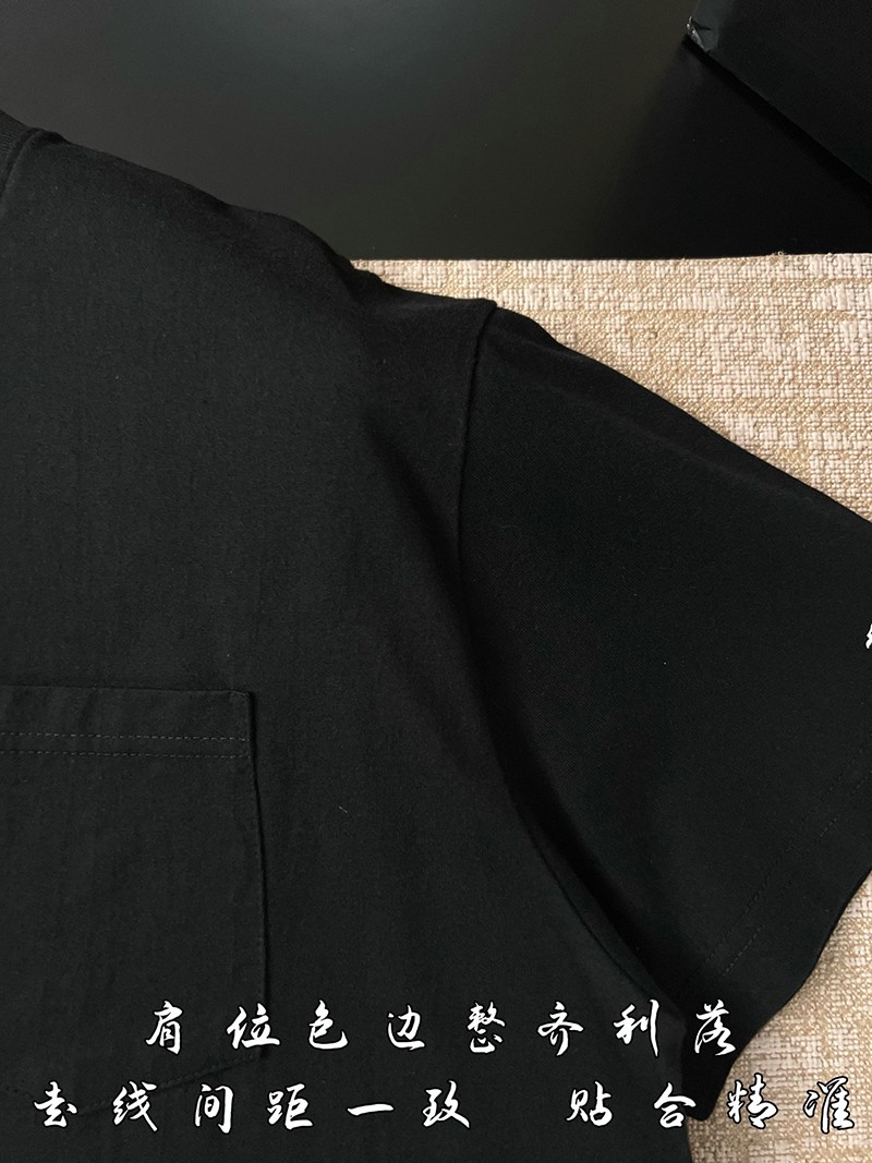 Chrome Hearts T-shirt 017