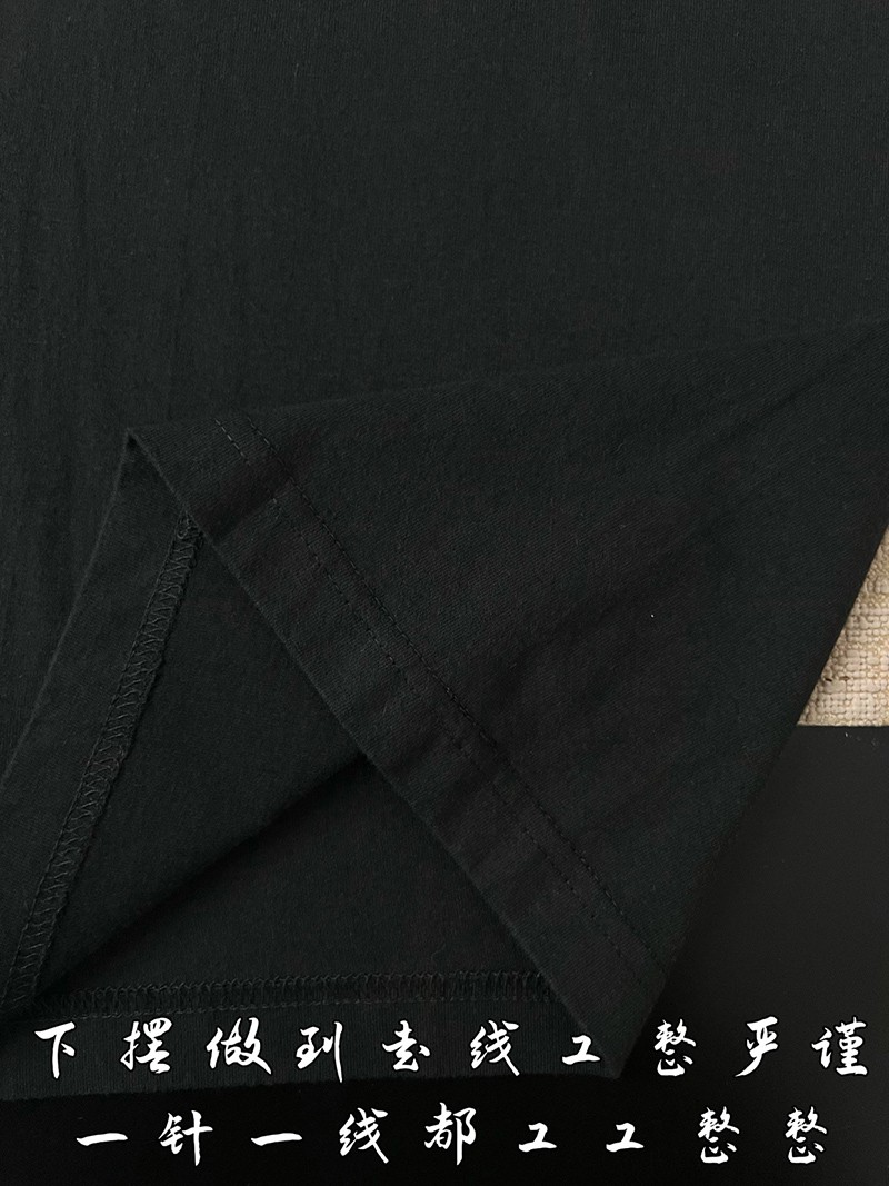 Chrome Hearts T-shirt 017