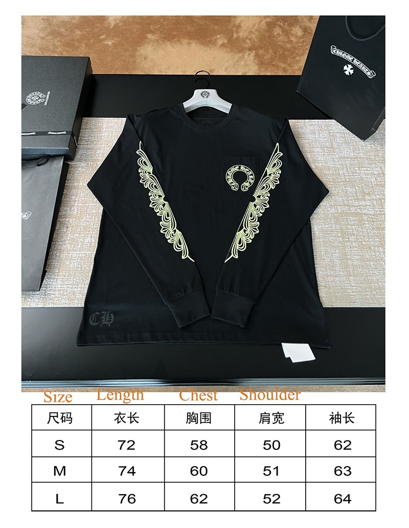 Chrome Hearts Shirt 016