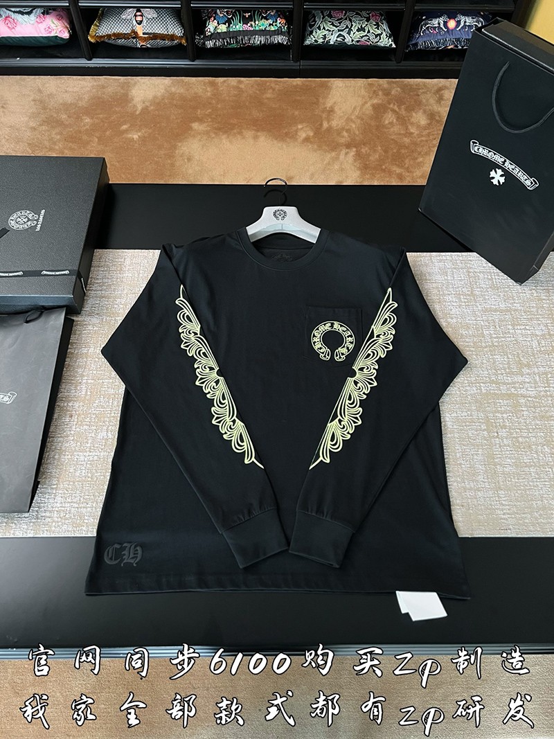 Chrome Hearts Shirt 016