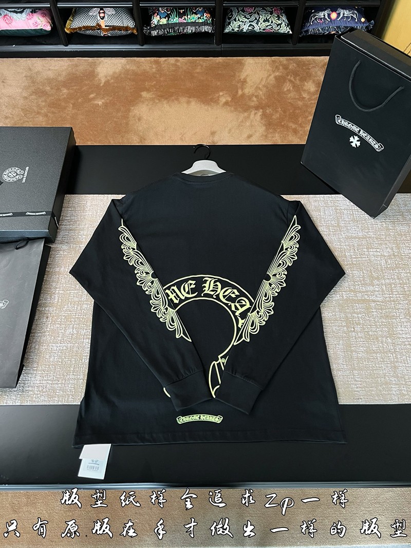 Chrome Hearts Shirt 016