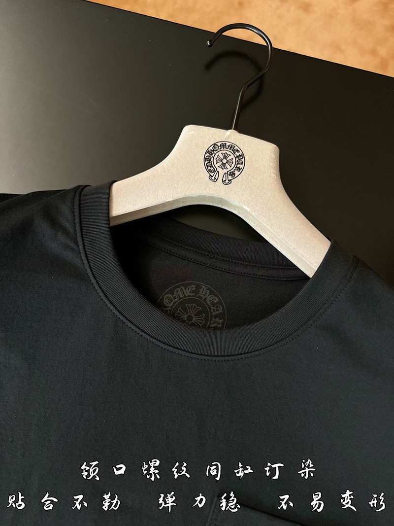 Chrome Hearts Shirt 016