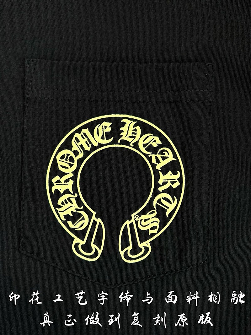 Chrome Hearts Shirt 016