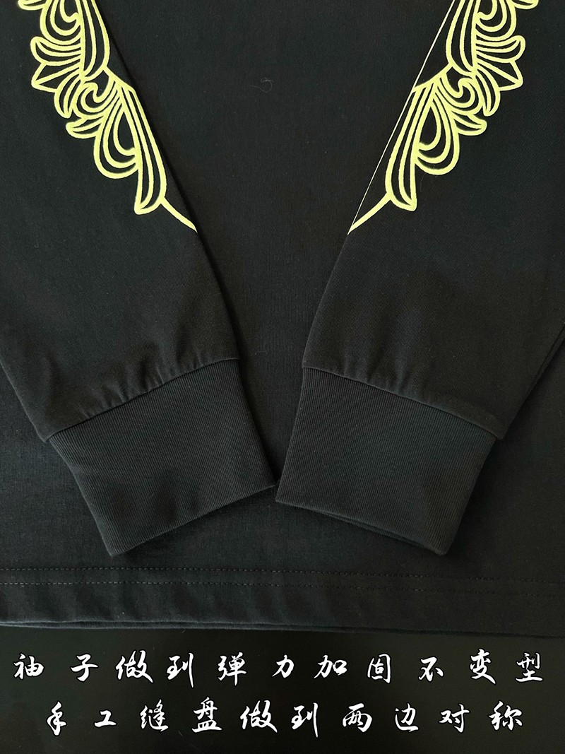 Chrome Hearts Shirt 016