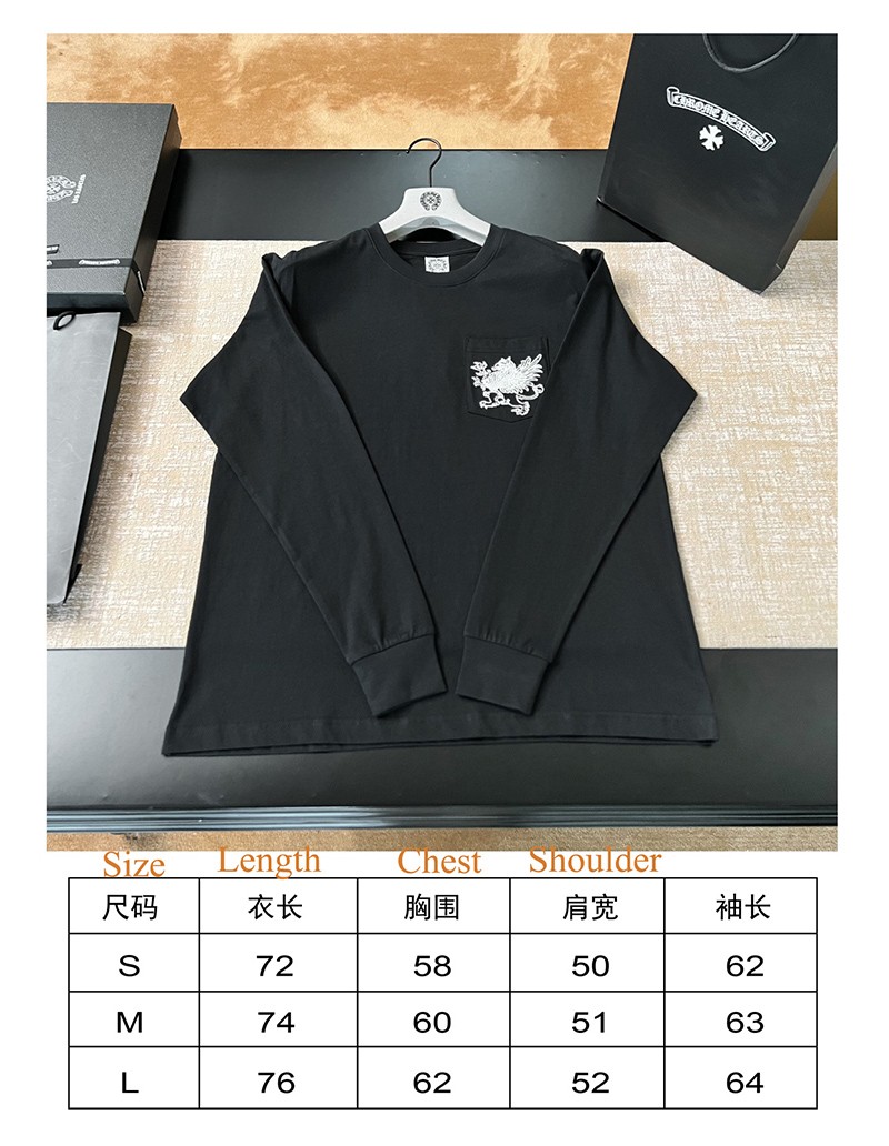 Chrome Hearts Shirt 015