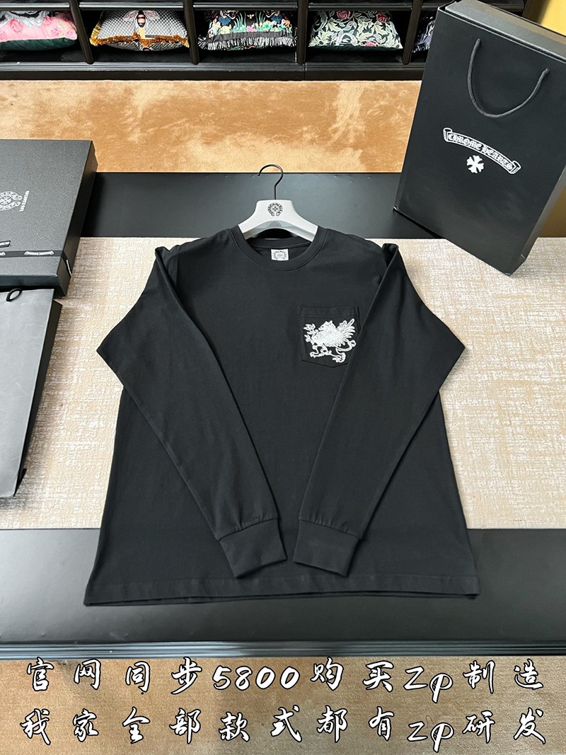 Chrome Hearts Shirt 015