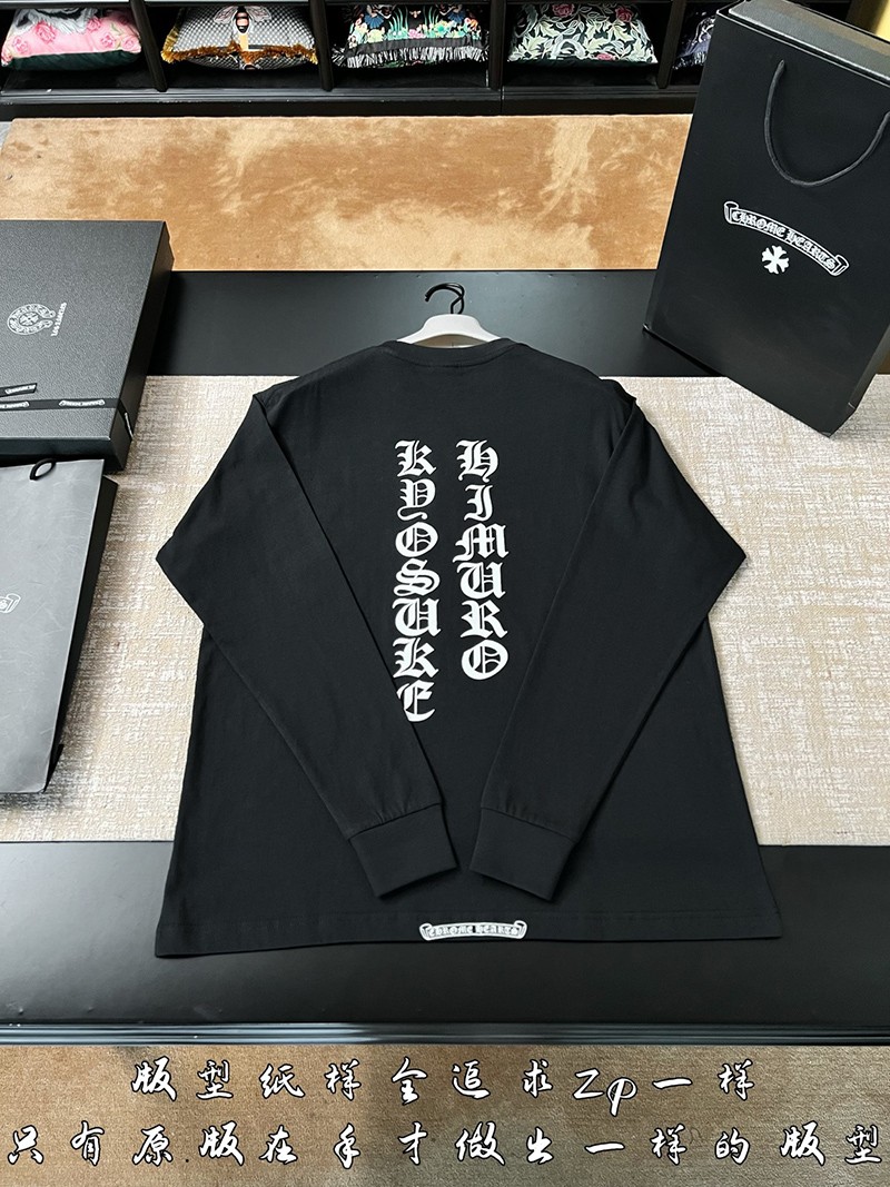 Chrome Hearts Shirt 015