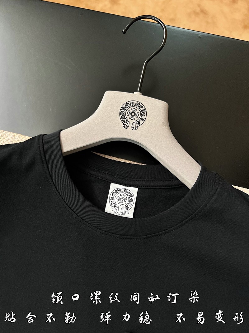 Chrome Hearts Shirt 015