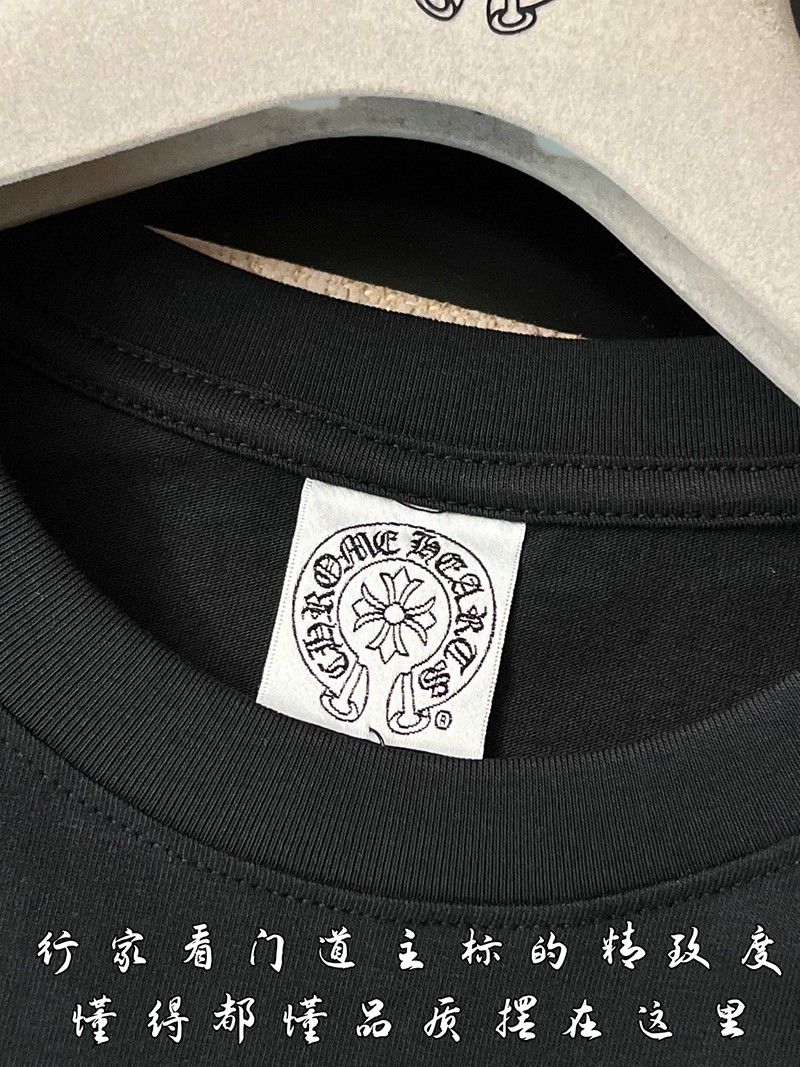 Chrome Hearts Shirt 015
