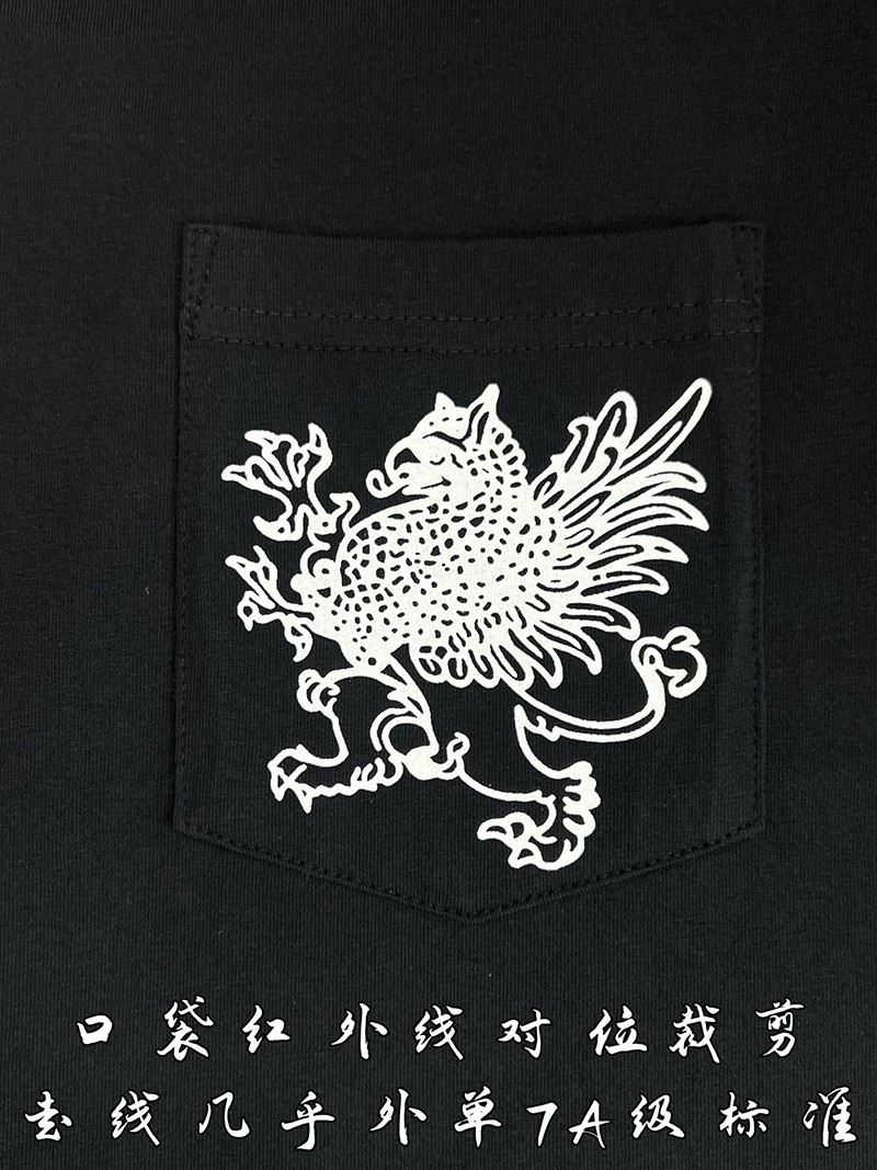 Chrome Hearts Shirt 015