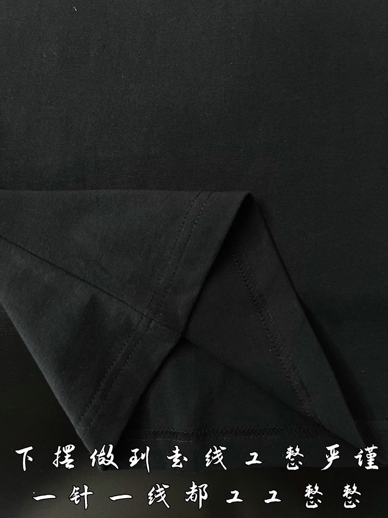 Chrome Hearts Shirt 015