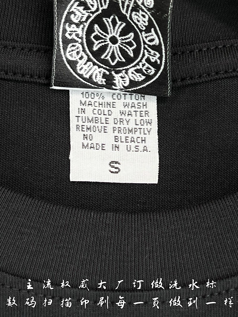 Chrome Hearts Shirt 015