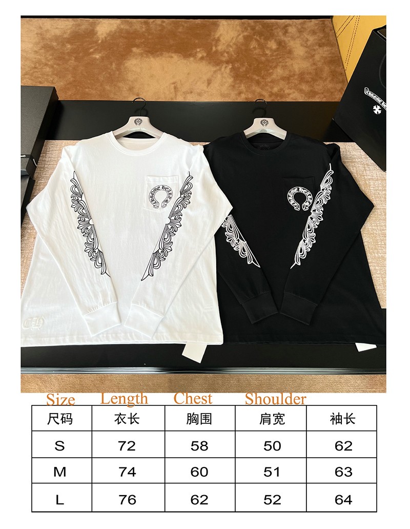 Chrome Hearts Shirt 022
