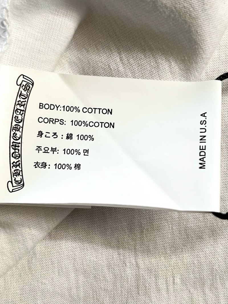 Chrome Hearts Shirt 023