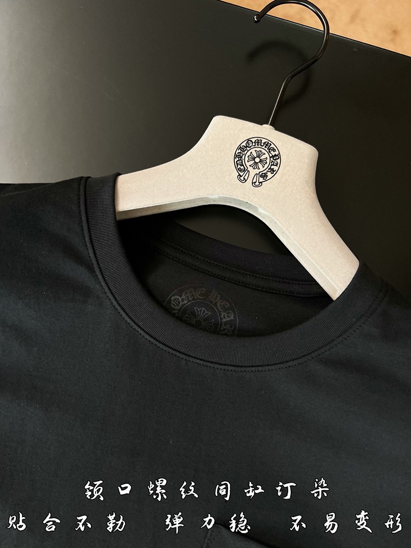 Chrome Hearts Shirt 022