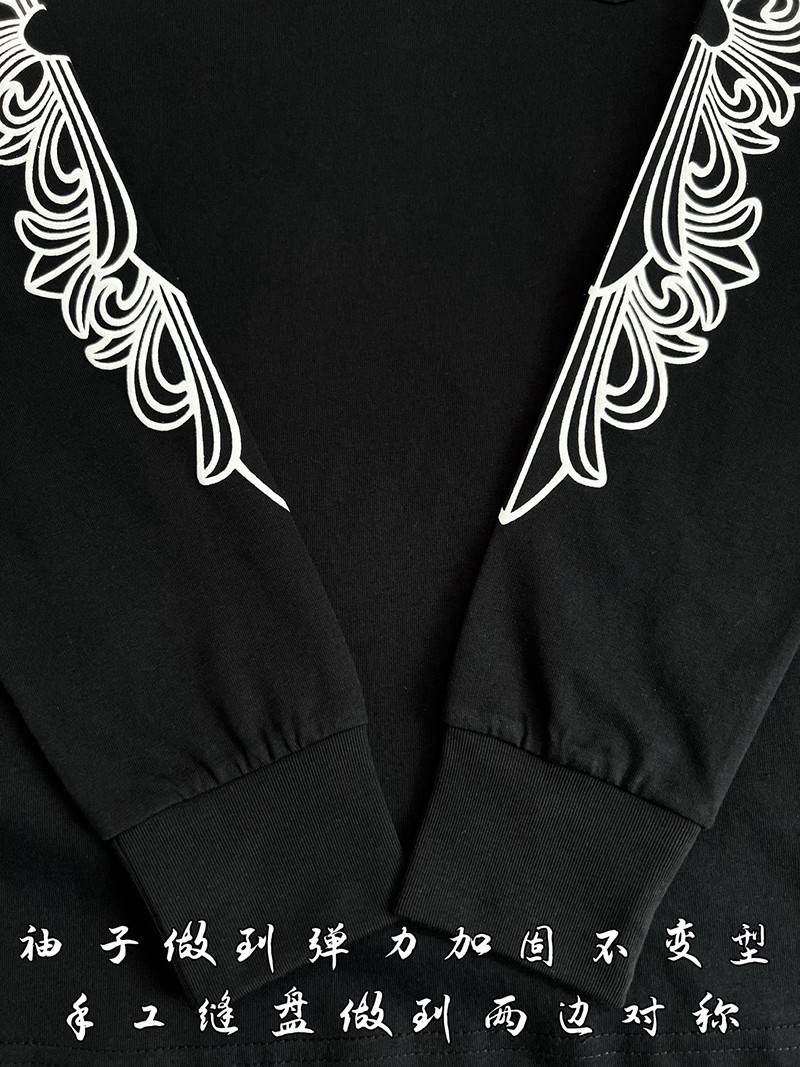 Chrome Hearts Shirt 022