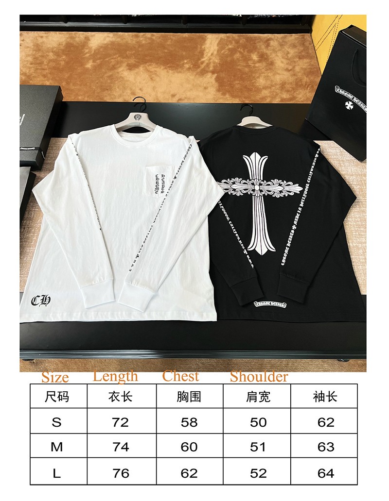 Chrome Hearts Shirt 021