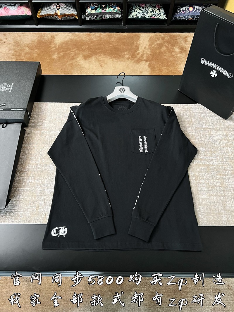 Chrome Hearts Shirt 021