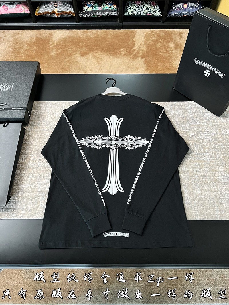 Chrome Hearts Shirt 021