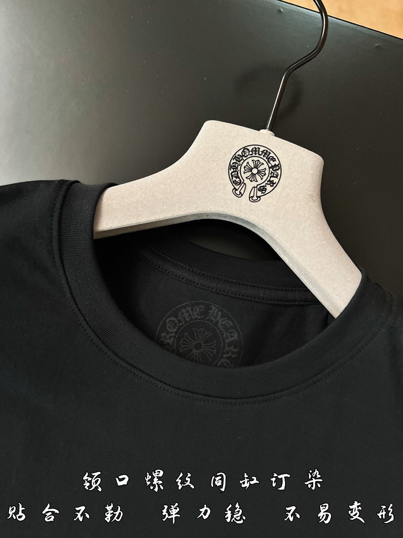 Chrome Hearts Shirt 021