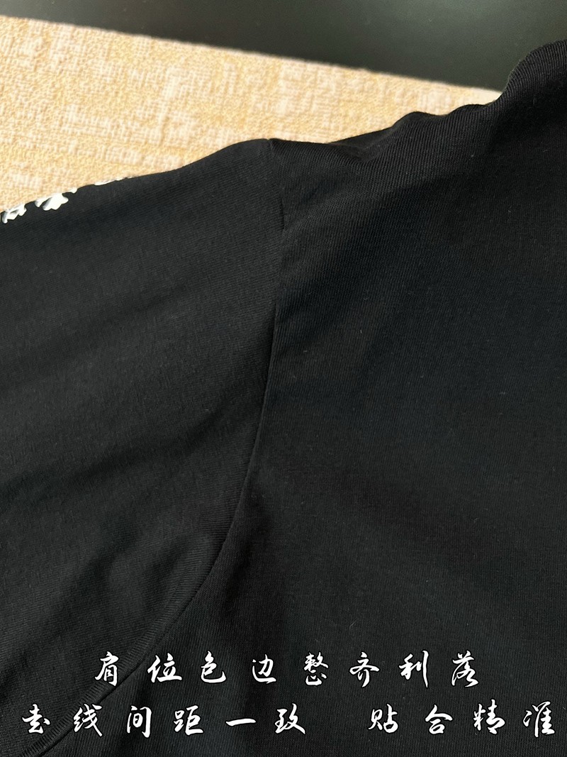 Chrome Hearts Shirt 021