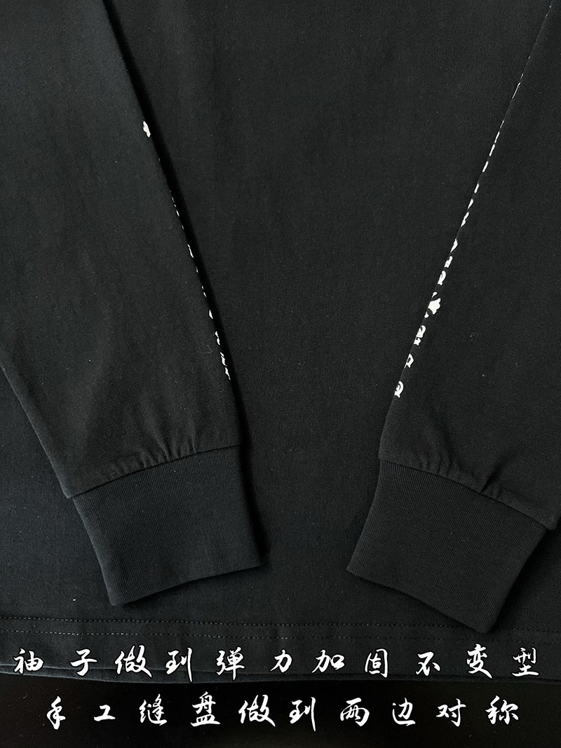 Chrome Hearts Shirt 021