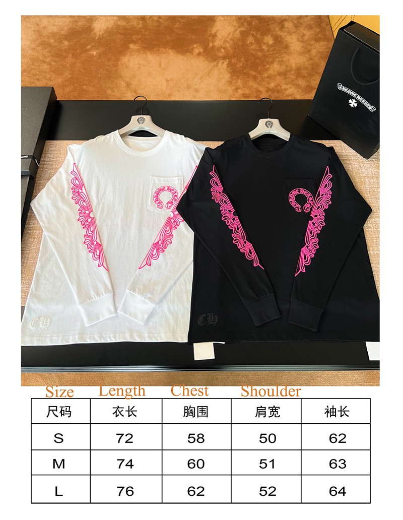 Chrome Hearts Shirt 018