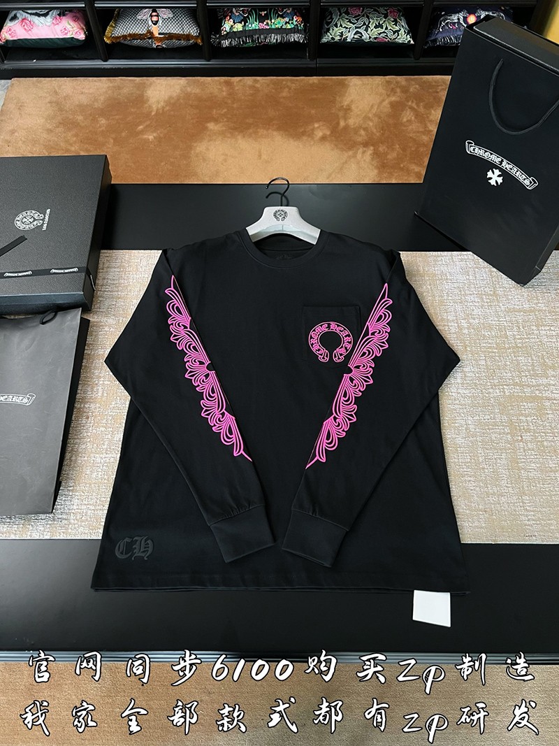 Chrome Hearts Shirt 018