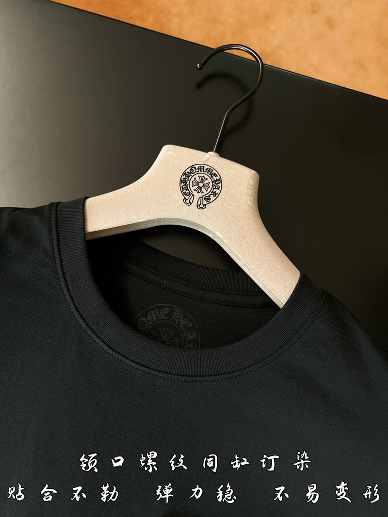 Chrome Hearts Shirt 018