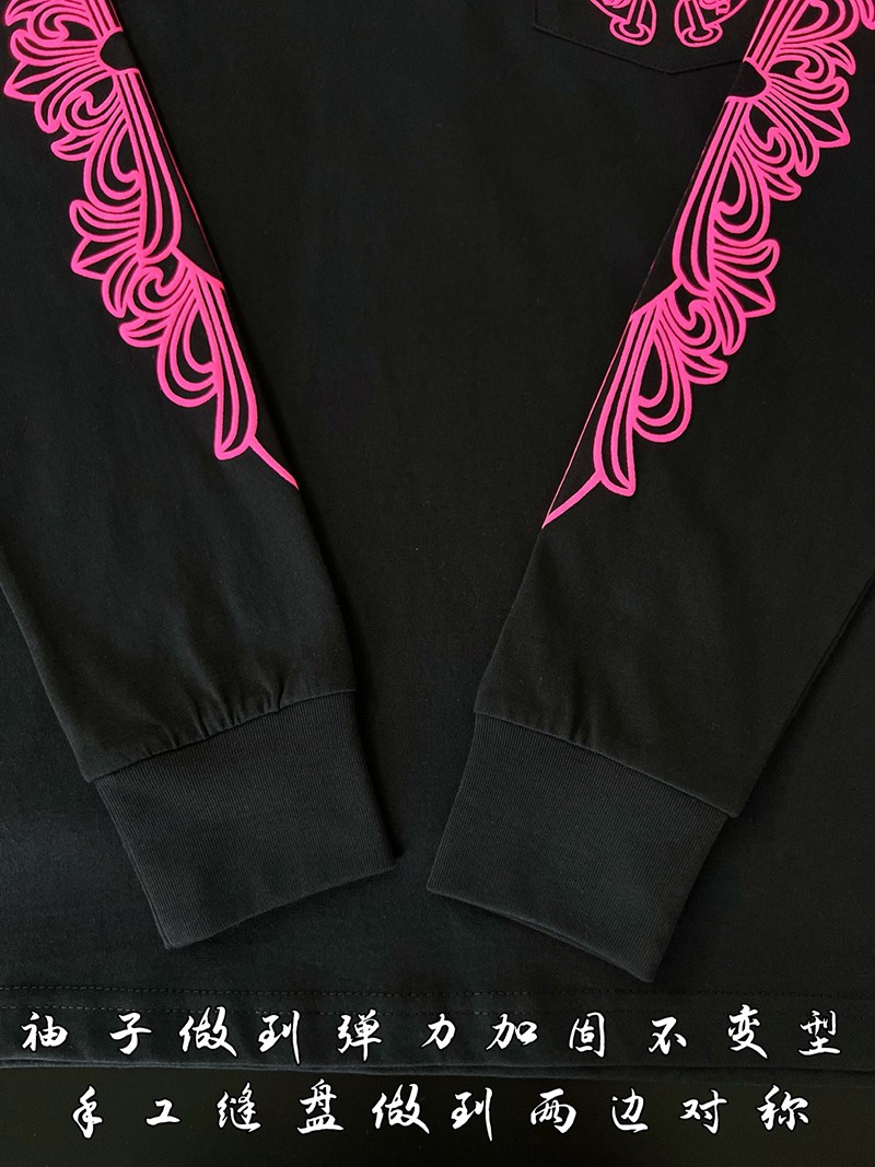 Chrome Hearts Shirt 018