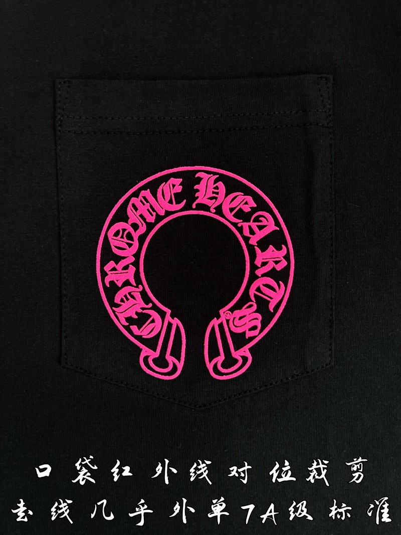 Chrome Hearts Shirt 018