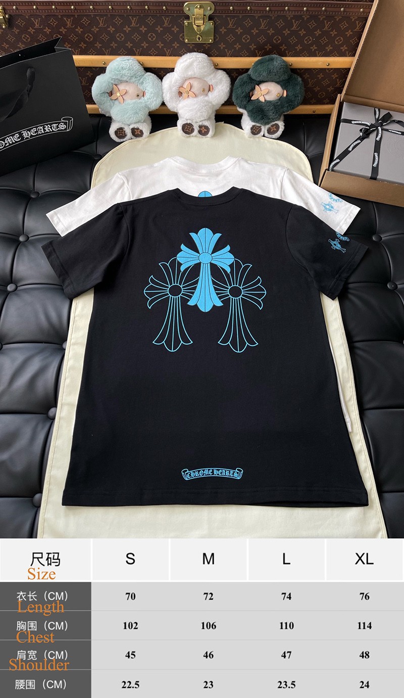Chrome Hearts T-shirt 034