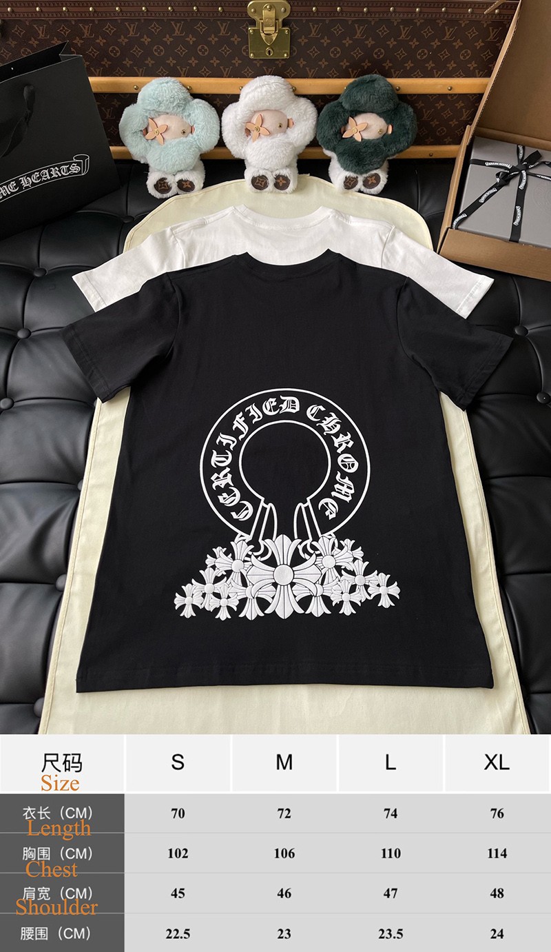 Chrome Hearts T-shirt 029