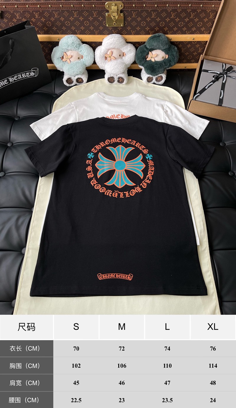 Chrome Hearts T-shirt 027