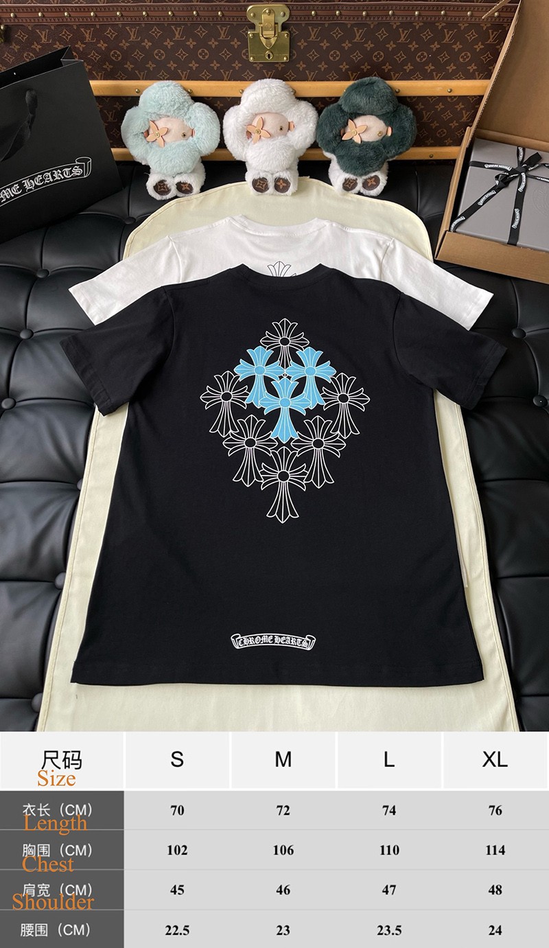 Chrome Hearts T-shirt 026