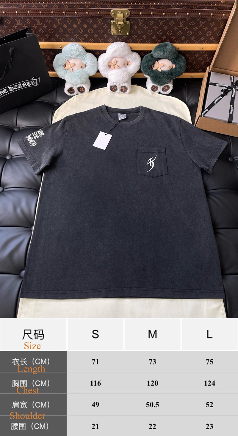 Chrome Hearts T-shirt 033