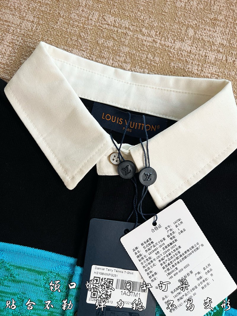 LV T-shirt 089