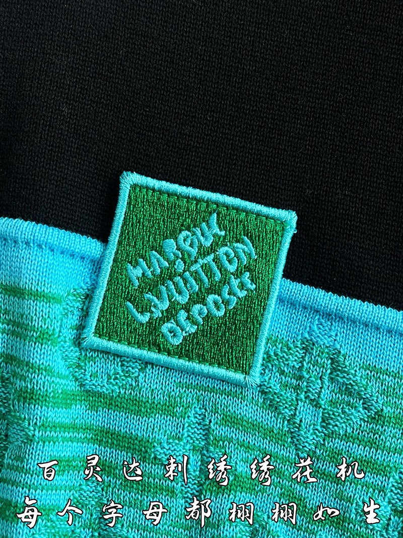 LV T-shirt 089