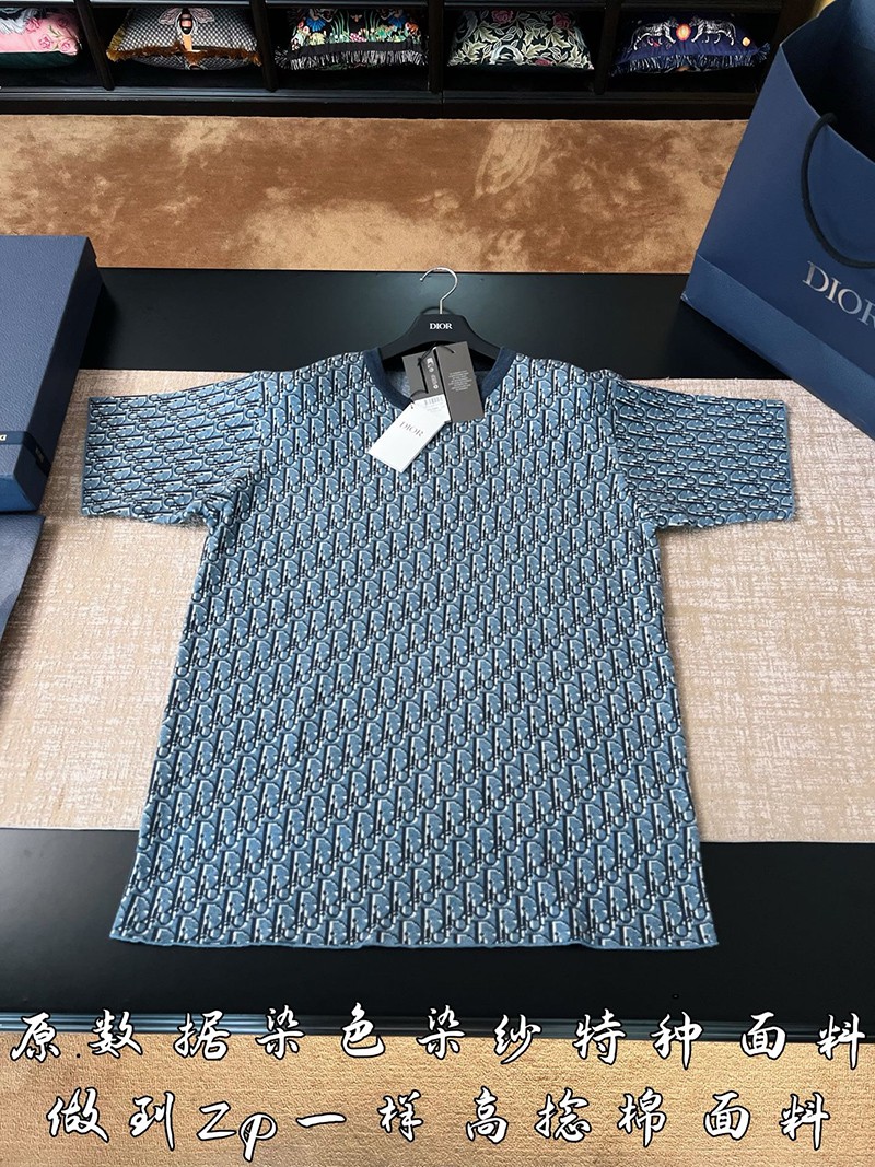 Dior T-shirt 026