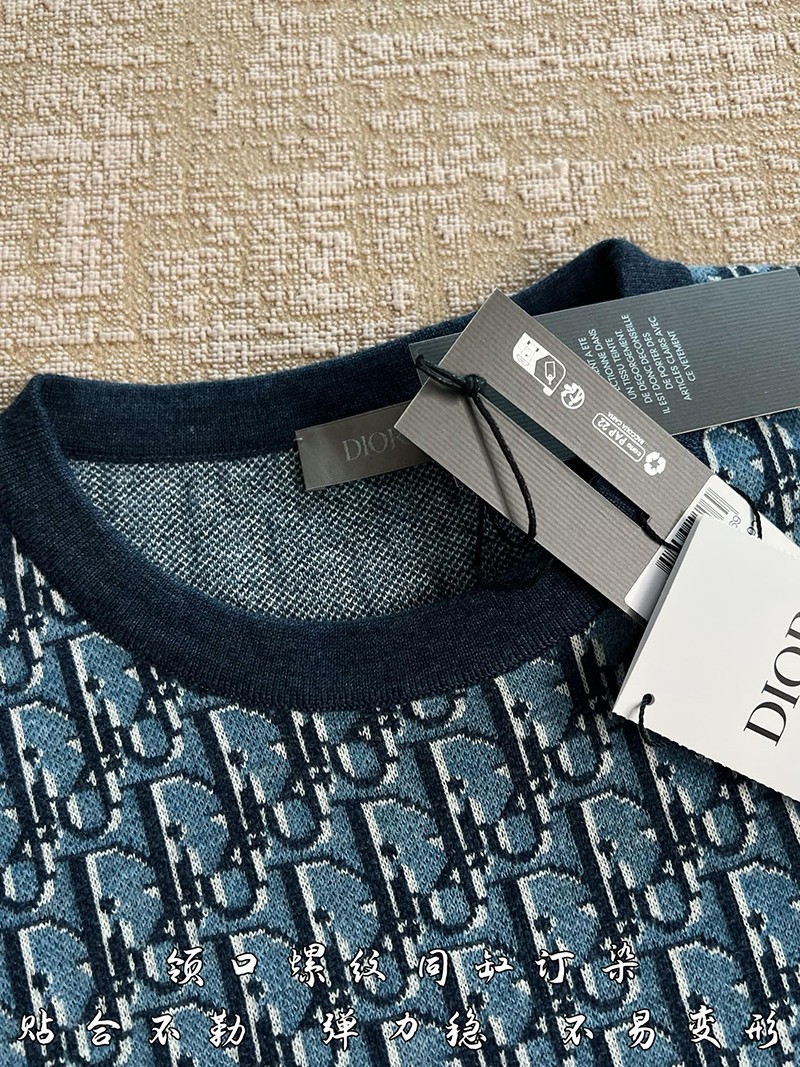 Dior T-shirt 026