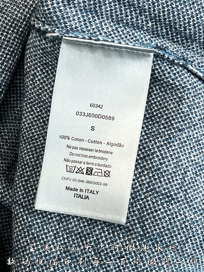 Dior T-shirt 026