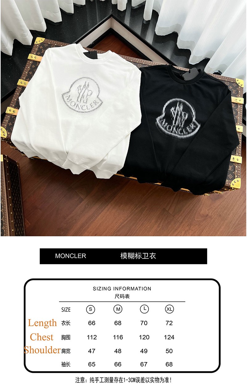 Moncler Longsleeve Shirts 009