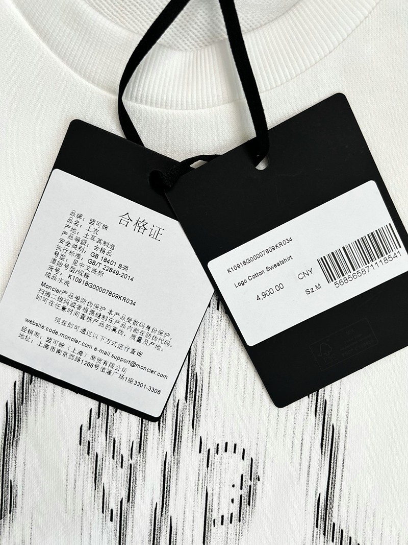 Moncler Longsleeve Shirts 009