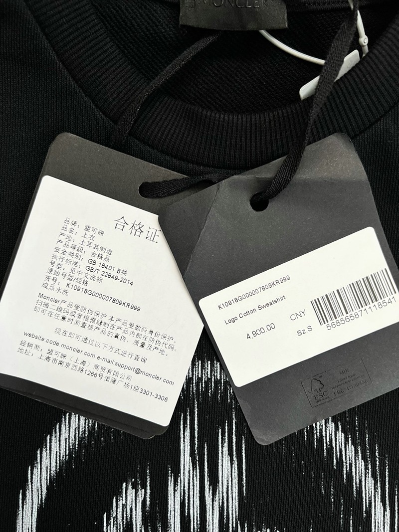 Moncler Longsleeve Shirts 010