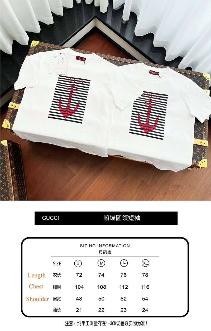 Gucci T-shirt 013
