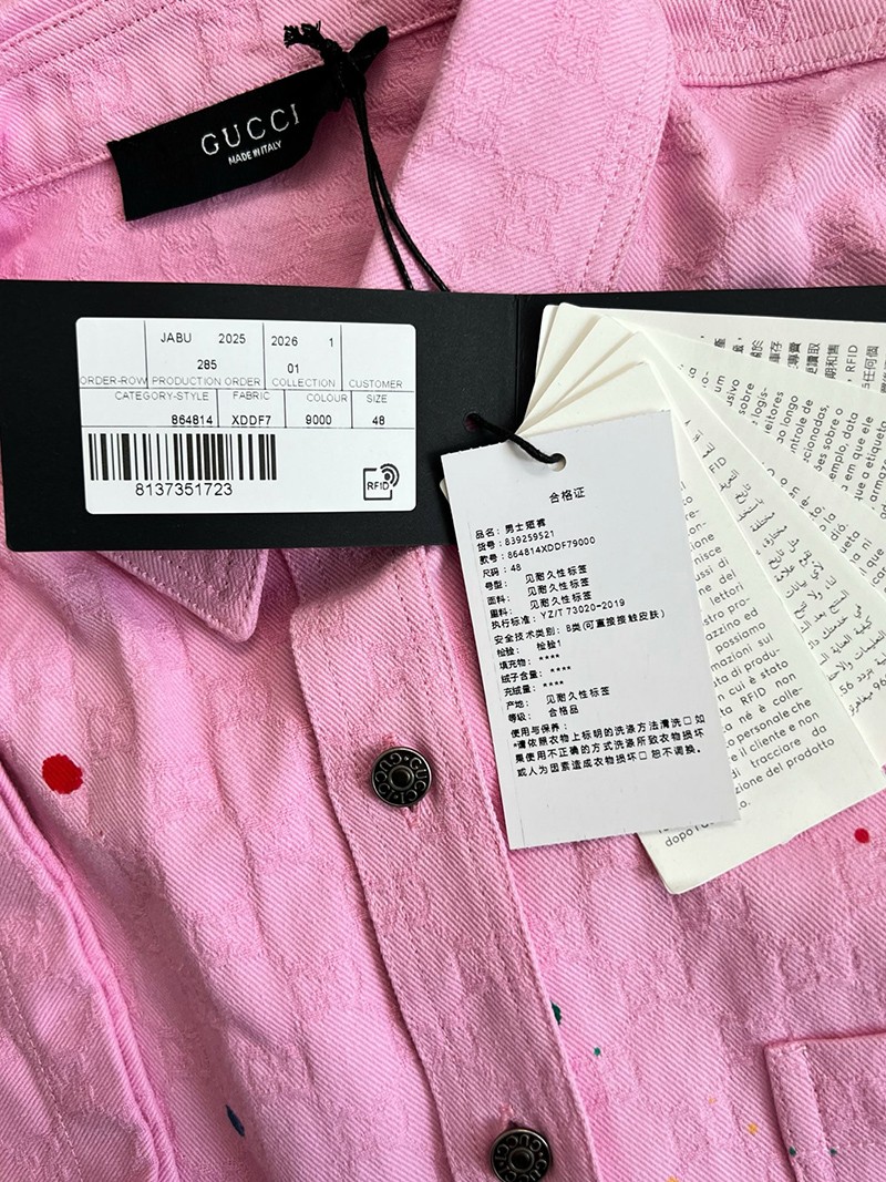 Gucci Shirt 011