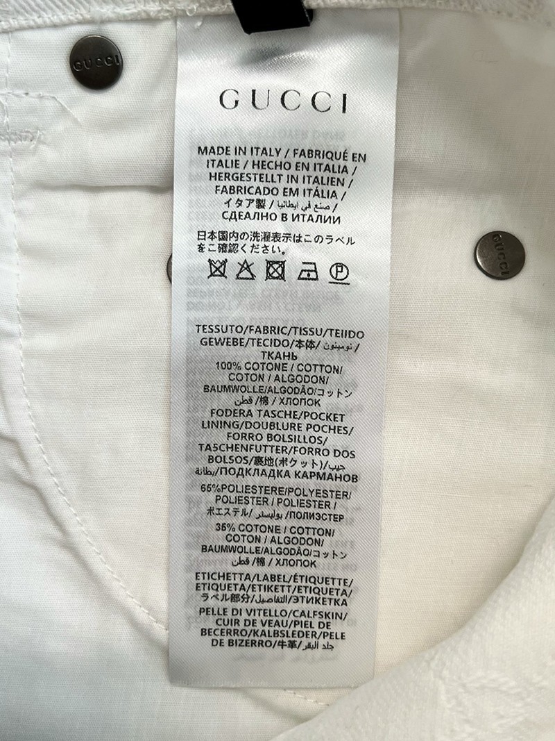Gucci Shorts 010