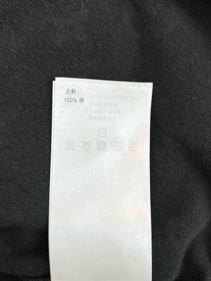LV T-shirt 093