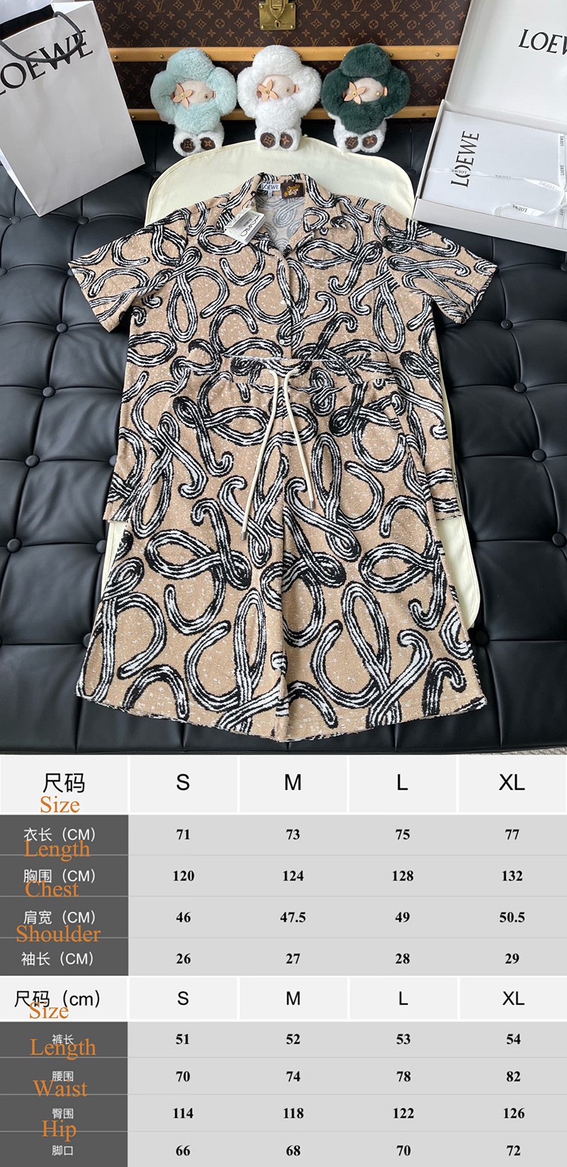 Loewe Shirt 004